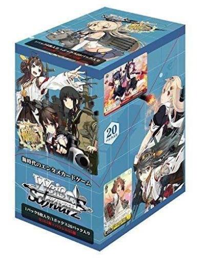 KanColle Booster Box KanColle Card