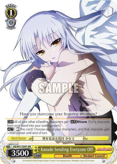 Kanade Sending Everyone Off AB/W31-E001 RR Angel Beats! Re:Edit Card