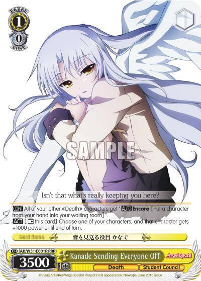 Kanade Sending Everyone Off RRR AB/W31-E001R RRR Angel Beats! Re:Edit Card