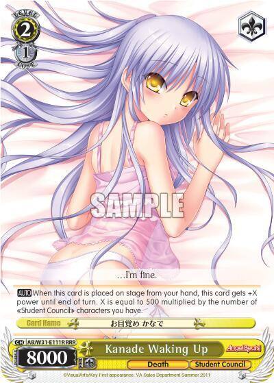Kanade Waking Up RRR AB/W31-E111R RRR Angel Beats! Re:Edit Card