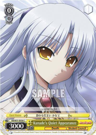 Kanades Quiet Appearance AB/W31-E036 C Angel Beats! Re:Edit Card
