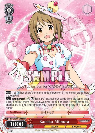 Kanako Mimura IMC/W41-E041 RR The iDOLM@STER Cinderella Girls Card