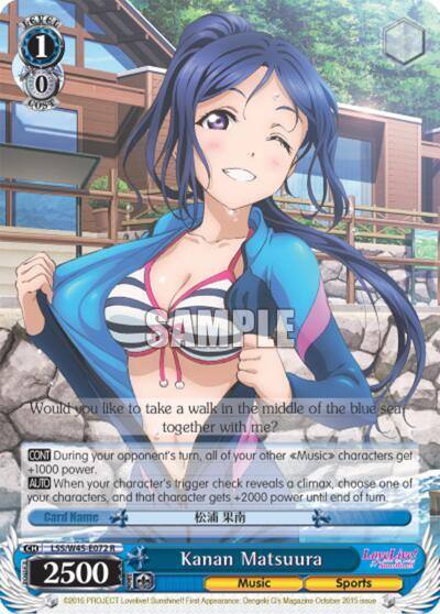 Kanan Matsuura LSS/W45-E072 R Love Live! Sunshine!! Card