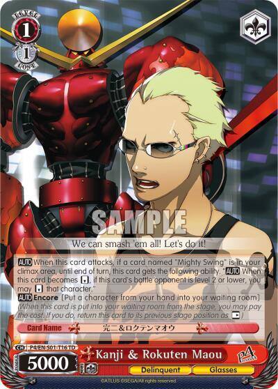 Kanji and Rokuten Maou P4/EN-S01-T16 TD Persona 4 ver.E Card