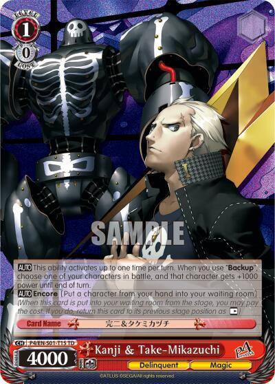 Kanji and Take Mikazuchi P4/EN-S01-T15 TD Persona 4 ver.E Card