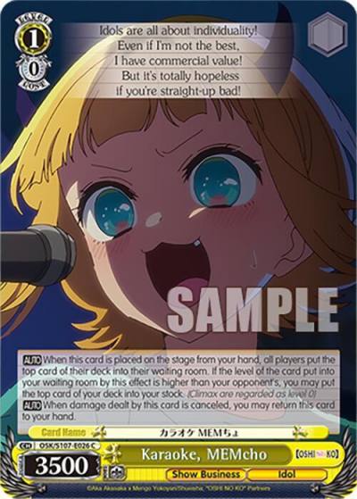 Karaoke MEMcho OSK/S107-E026 C [OSHI NO KO] Card