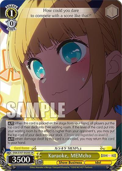 Karaoke MEMcho SR OSK/S107-E026S SR [OSHI NO KO] Card