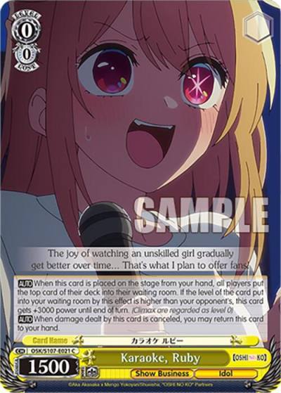 Karaoke Ruby OSK/S107-E021 C [OSHI NO KO] Card