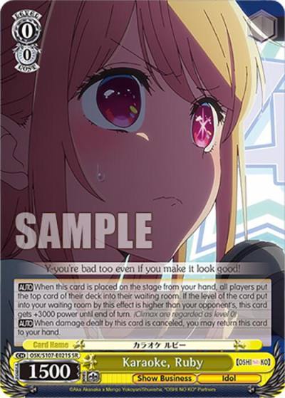 Karaoke Ruby SR OSK/S107-E021S SR [OSHI NO KO] Card