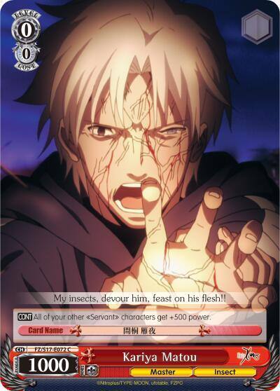 Kariya Matou FZ/S17-E072 C Fate/Zero Card