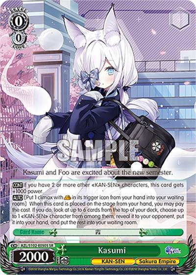 Kasumi SR AZL/S102-E050S SR Azur Lane Card