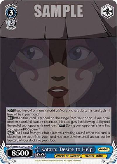 Katara Desire to Help ATLA/WX04-078 RR Avatar: The Last Airbender Card