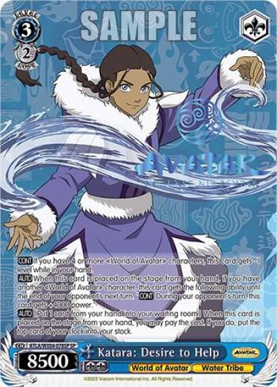 Katara Desire to Help SP ATLA/WX04-078SP SP Avatar: The Last Airbender Card