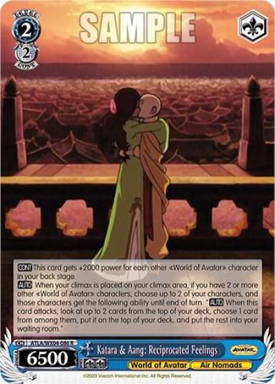 Katara and Aang Reciprocated Feelings ATLA/WX04-086 R Avatar: The Last Airbender Card