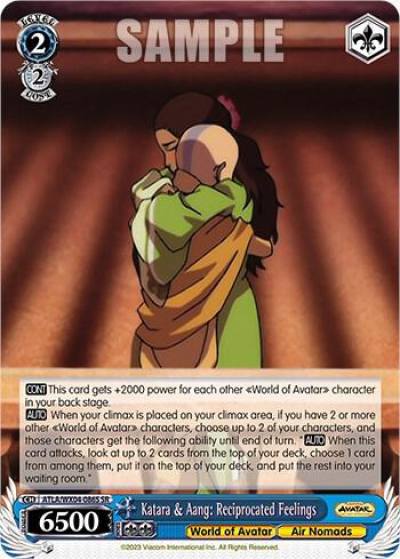 Katara and Aang Reciprocated Feelings SR ATLA/WX04-086S SR Avatar: The Last Airbender Card