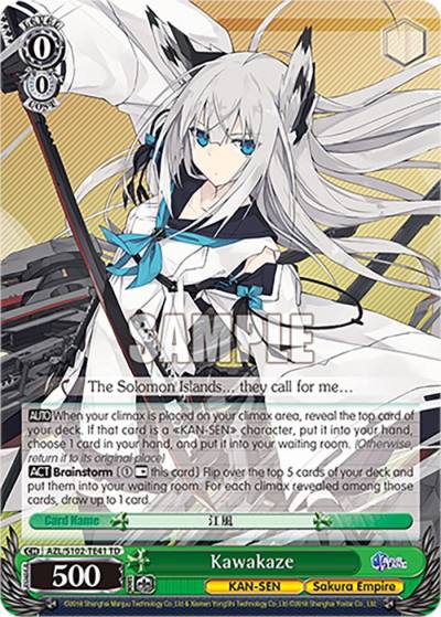 Kawakaze AZL/S102-TE41 TD Azur Lane Card