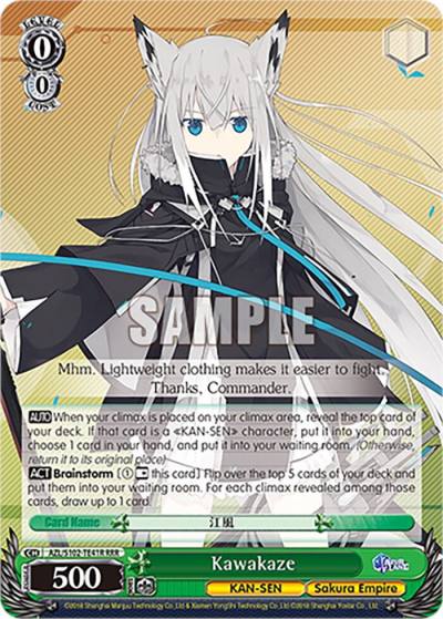 Kawakaze RRR AZL/S102-TE41R RRR Azur Lane Card
