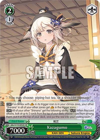 Kazagumo SR AZL/S119-E054S SR Azur Lane Vol. 2 Card