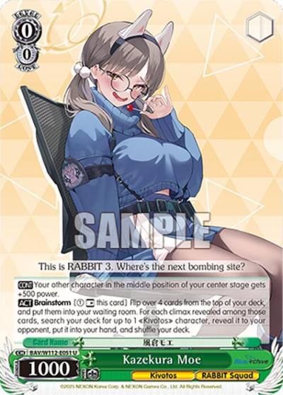 Kazekura Moe BAV/W112-E051 U Blue Archive Card