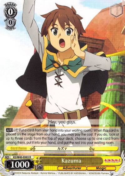 Kazuma KS/W49-E003 R KonoSuba Card