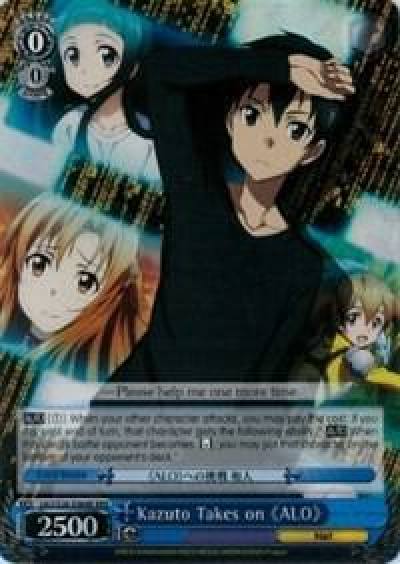 Kazuto Takes on ALO RRR SAO/S26-E064R RRR Sword Art Online Vol.2 Card
