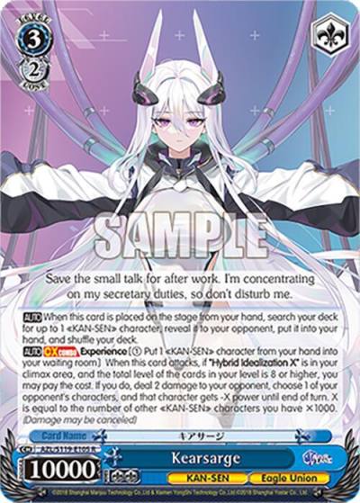 Kearsarge AZL/S119-E105 R Azur Lane Vol. 2 Card