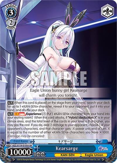 Kearsarge SR AZL/S119-E105S SR Azur Lane Vol. 2 Card