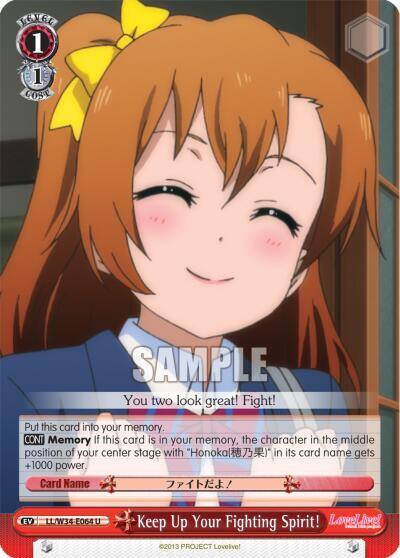 Keep Up Your Fighting Spirit LL/W34-E064 U Love Live! Vol. 2 Card