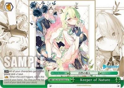 Keeper of Nature HOL/W104-E066 CC hololive production Vol.2 Card