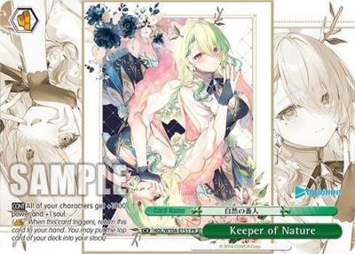 Keeper of Nature PR HOL/W104-E151 PR hololive production Vol.2 Card