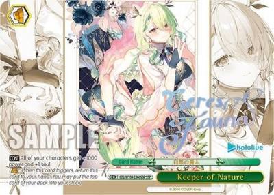 Keeper of Nature SSP HOL/W104-E066SSP SSP hololive production Vol.2 Card