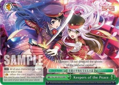 Keepers of the Peace RRR RSL/S69-E051R RRR Revue Starlight -Re LIVE- Card