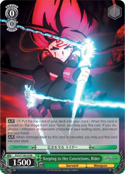 Keeping to Her Convictions Rider FS/S77-E018 RR Fate/stay night [Heaven’s Feel] Vol.2 Card
