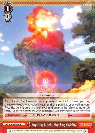 Keeps Firing Explosion Magic Every Single Day KS/W49-E064 U KonoSuba Card