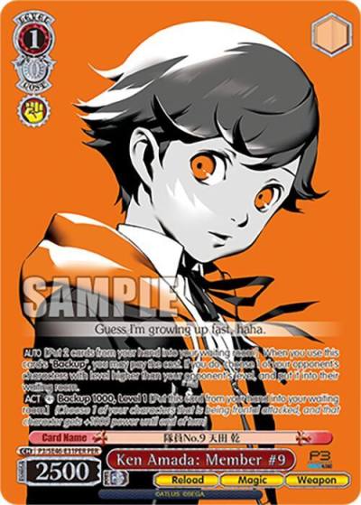 Ken Amada Member 9 PER P3/SE46-E31PERPER Persona 3 Reload Premium Booster Card