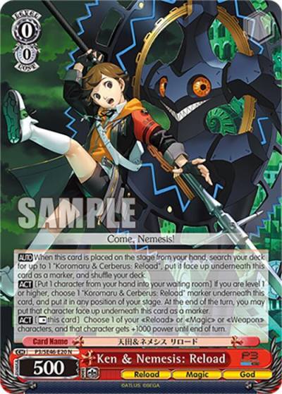 Ken and Nemesis Reload P3/SE46-E20N Persona 3 Reload Premium Booster Card