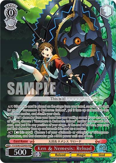 Ken and Nemesis Reload PER P3/SE46-E20PERPER Persona 3 Reload Premium Booster Card