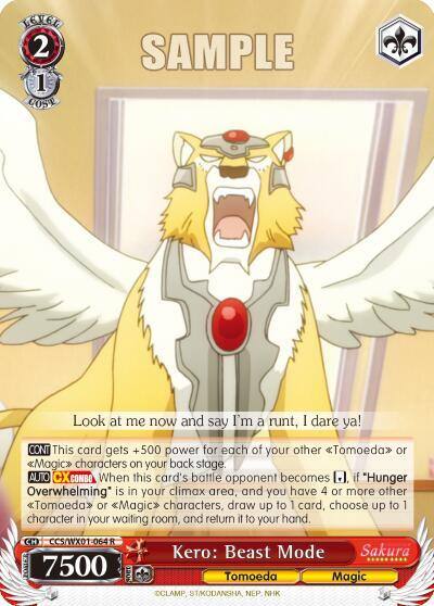 Kero Beast Mode CCS/WX01-064 R Cardcaptor Sakura: Clear Card Card