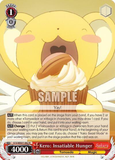 Kero Insatiable Hunger CCS/WX01-062 R Cardcaptor Sakura: Clear Card Card