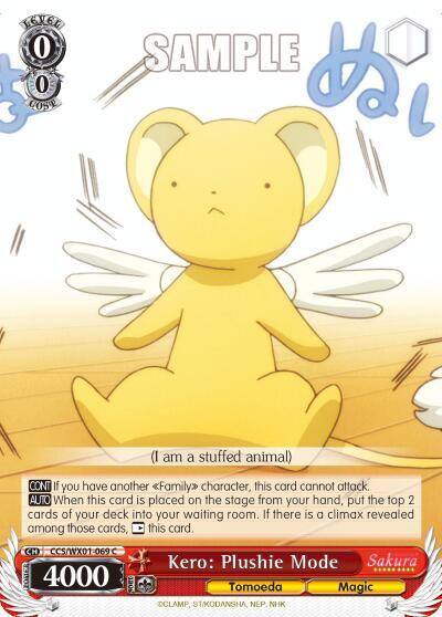 Kero Plushie Mode CCS/WX01-069 C Cardcaptor Sakura: Clear Card Card