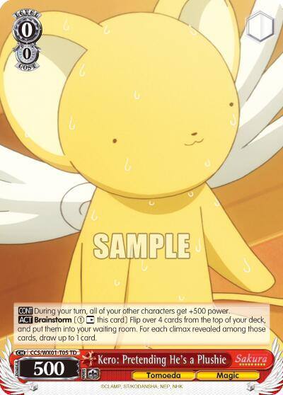Kero Pretending Hes a Plushie CCS/WX01-T05 TD Cardcaptor Sakura: Clear Card Card