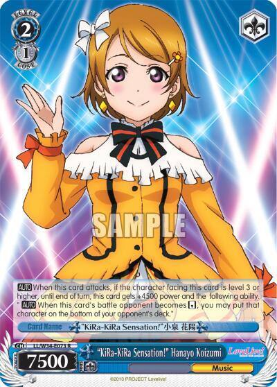 KiRa KiRa Sensation Hanayo Koizumi LL/W34-E073 R Love Live! Vol. 2 Card