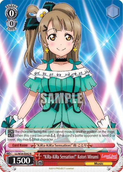 KiRa KiRa Sensation Kotori Minami LL/W34-E042 R Love Live! Vol. 2 Card