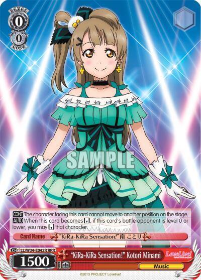 KiRa KiRa Sensation Kotori Minami RRR LL/W34-E042R RRR Love Live! Vol. 2 Card