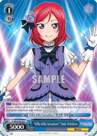 KiRa KiRa Sensation Maki Nishikino LL/W34-E074 R Love Live! Vol. 2 Card