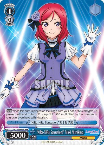 KiRa KiRa Sensation Maki Nishikino RRR LL/W34-E074R RRR Love Live! Vol. 2 Card
