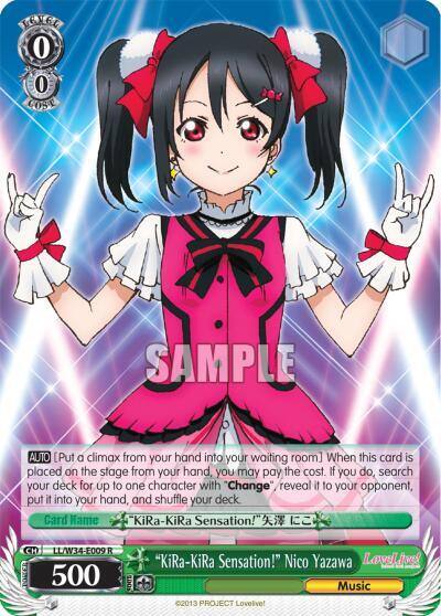 KiRa KiRa Sensation Nico Yazawa LL/W34-E009 R Love Live! Vol. 2 Card