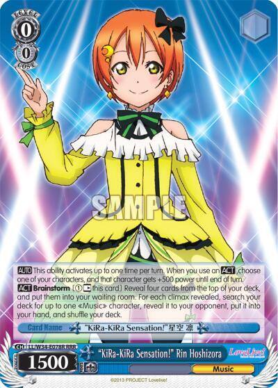 KiRa KiRa Sensation Rin Hoshizora RRR LL/W34-E078R RRR Love Live! Vol. 2 Card