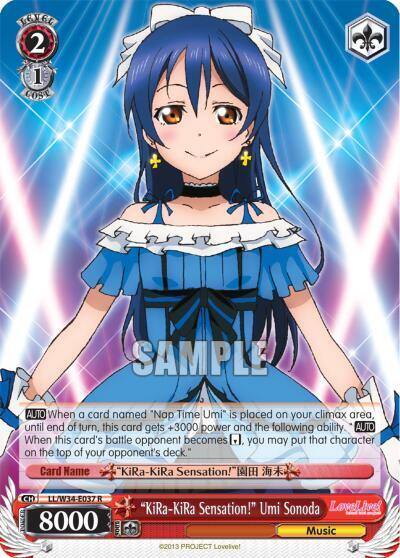 KiRa KiRa Sensation Umi Sonoda LL/W34-E037 R Love Live! Vol. 2 Card
