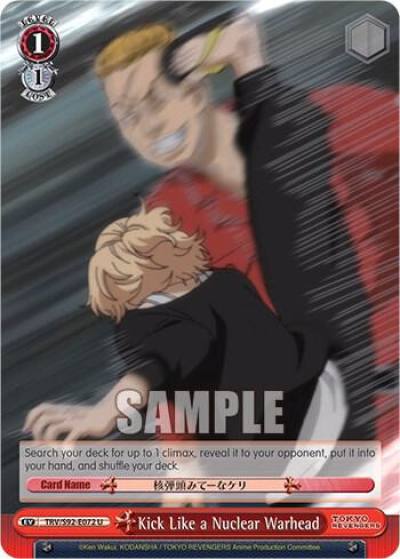Kick Like a Nuclear Warhead TRV/S92-E072 U Tokyo Revengers Card